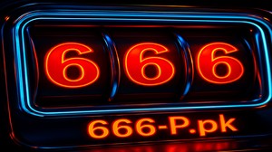 666P